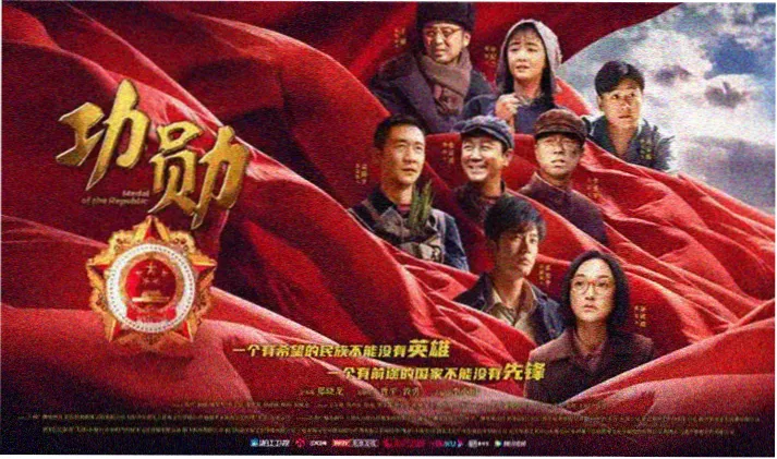 经典喜剧电影 回顾