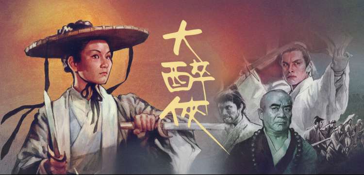 喜剧新片 2026
