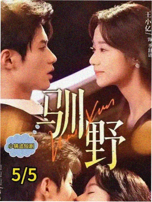经典喜剧电影 资讯